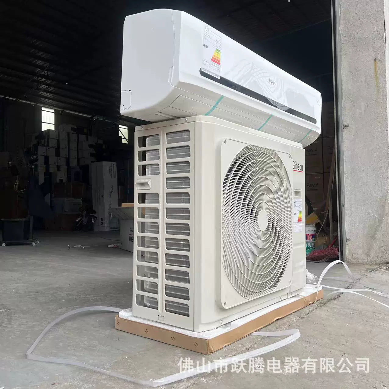 Wall-Mounted Split Air Conditioner with Large Outdoor Condenser and Corrosion-Resistant Coils