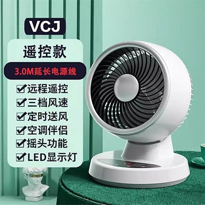 Men's Desk Fan Compact Quiet Operation Adjustable Airflow Circulation
