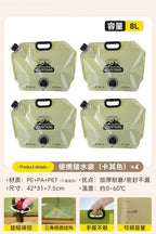 Bowlift Collapsible Water Container 8L Durable Eco-Friendly Foldable with Handles