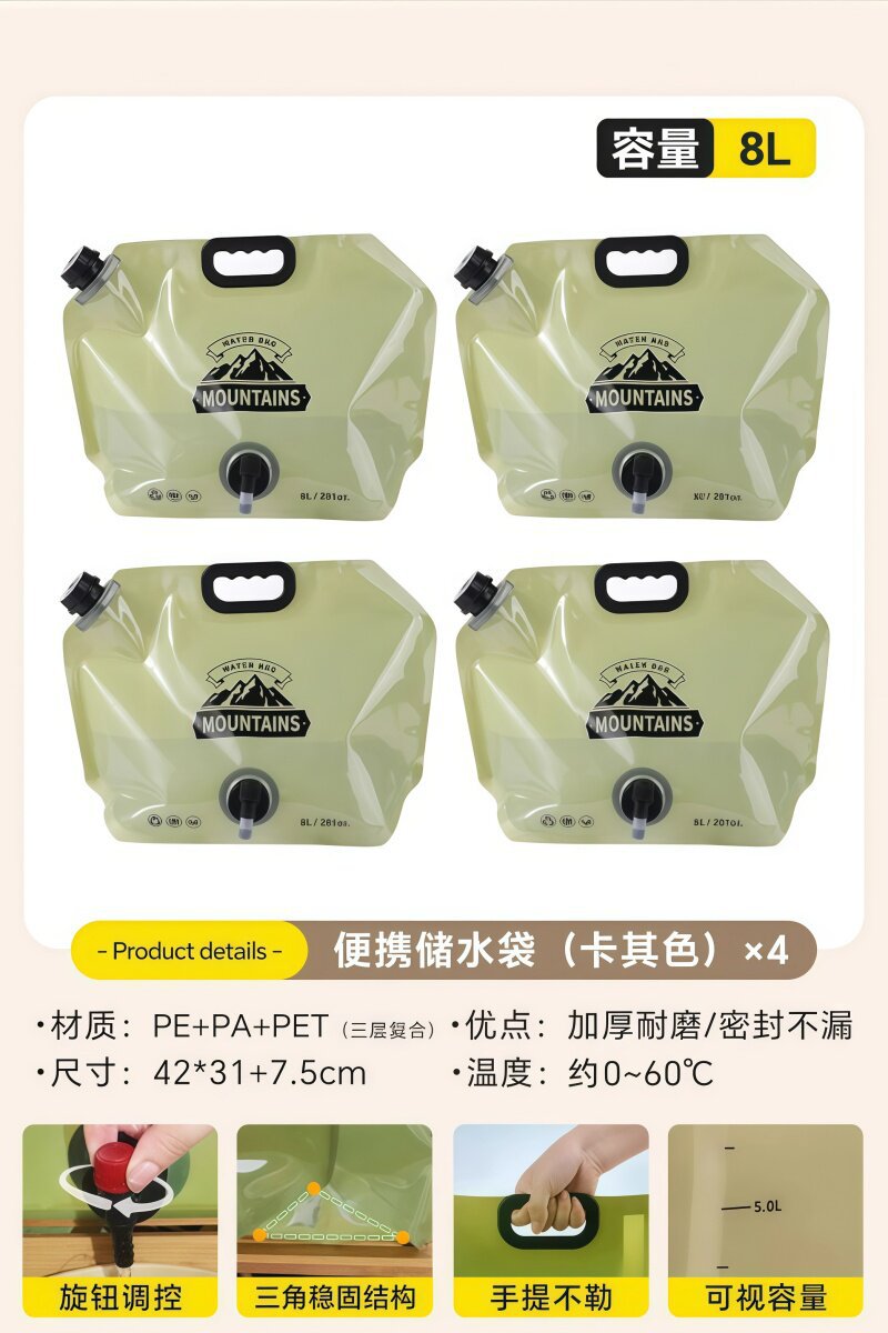 Bowlift Collapsible Water Container 8L Durable Eco-Friendly Foldable with Handles