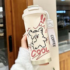 Ladies Insulated Travel Cup Double-Walled BPA-Free Plastic with Animal Motif and Carry Handle