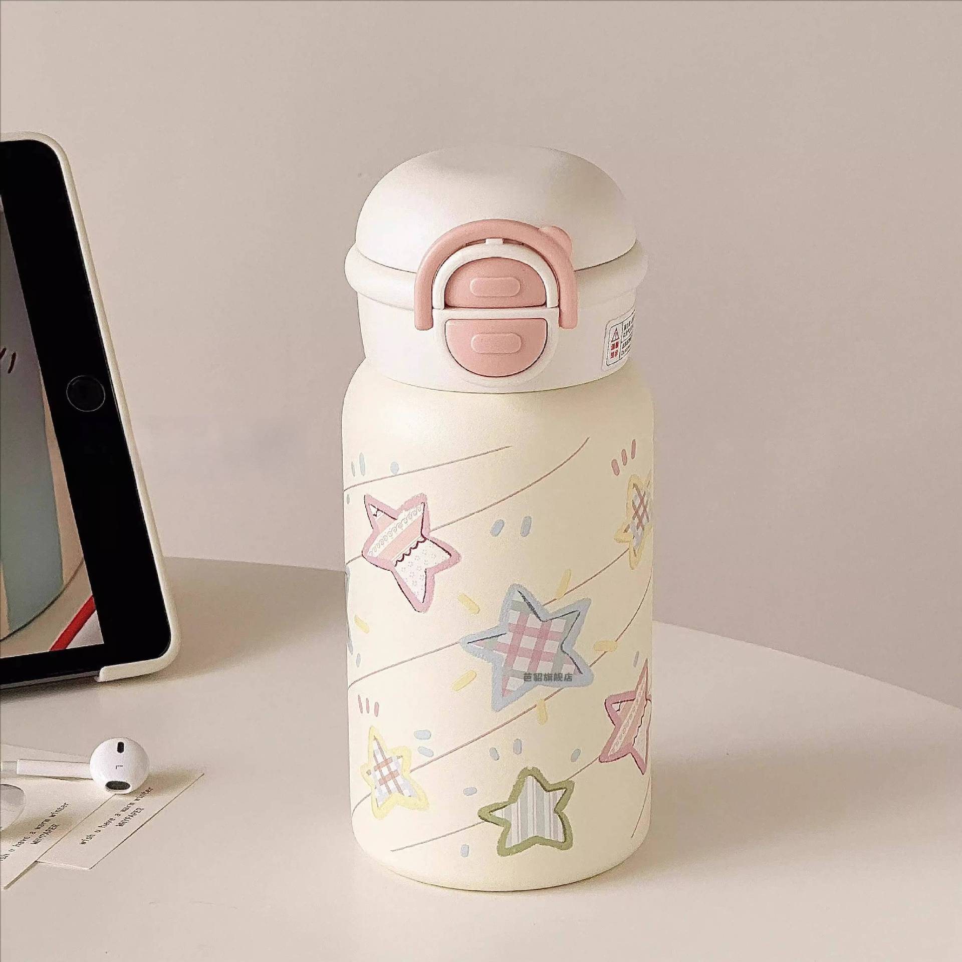 Insulated Stainless Steel Water Bottle for Women with Leak-Proof Click Closure and Animal Design