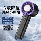 Portable Hand Fan Compact Lightweight Rechargeable Personal Cooling Fan