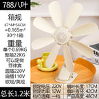 Ladies Table Fan 12W Energy Efficient Adjustable Tilt Compact Portable