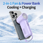 Portable Cooling Fan with Power Bank Adjustable Speeds Lightweight Compact