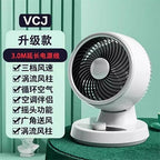 Men's Desk Fan Compact Quiet Operation Adjustable Airflow Circulation