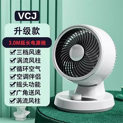 Men's Desk Fan Compact Quiet Operation Adjustable Airflow Circulation