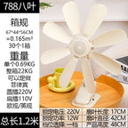 Table Fan 12W Energy Efficient Quiet Operation Adjustable Height 48cm