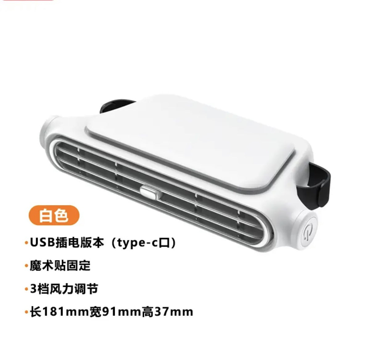 Portable Dual Fan with Digital Control Lightweight Quiet Operation for Travel and Office Use