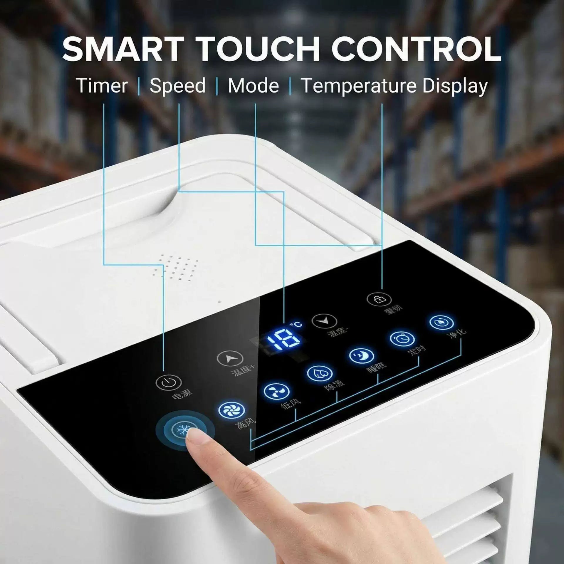 Portable Air Cooler Compact Tower Rapid-Cool Digital Touch Controls Wheels