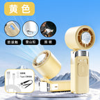 Harrow Portable Handheld Fan with Turbo Motor, Multiple Speeds, Built-In Battery, LED Display