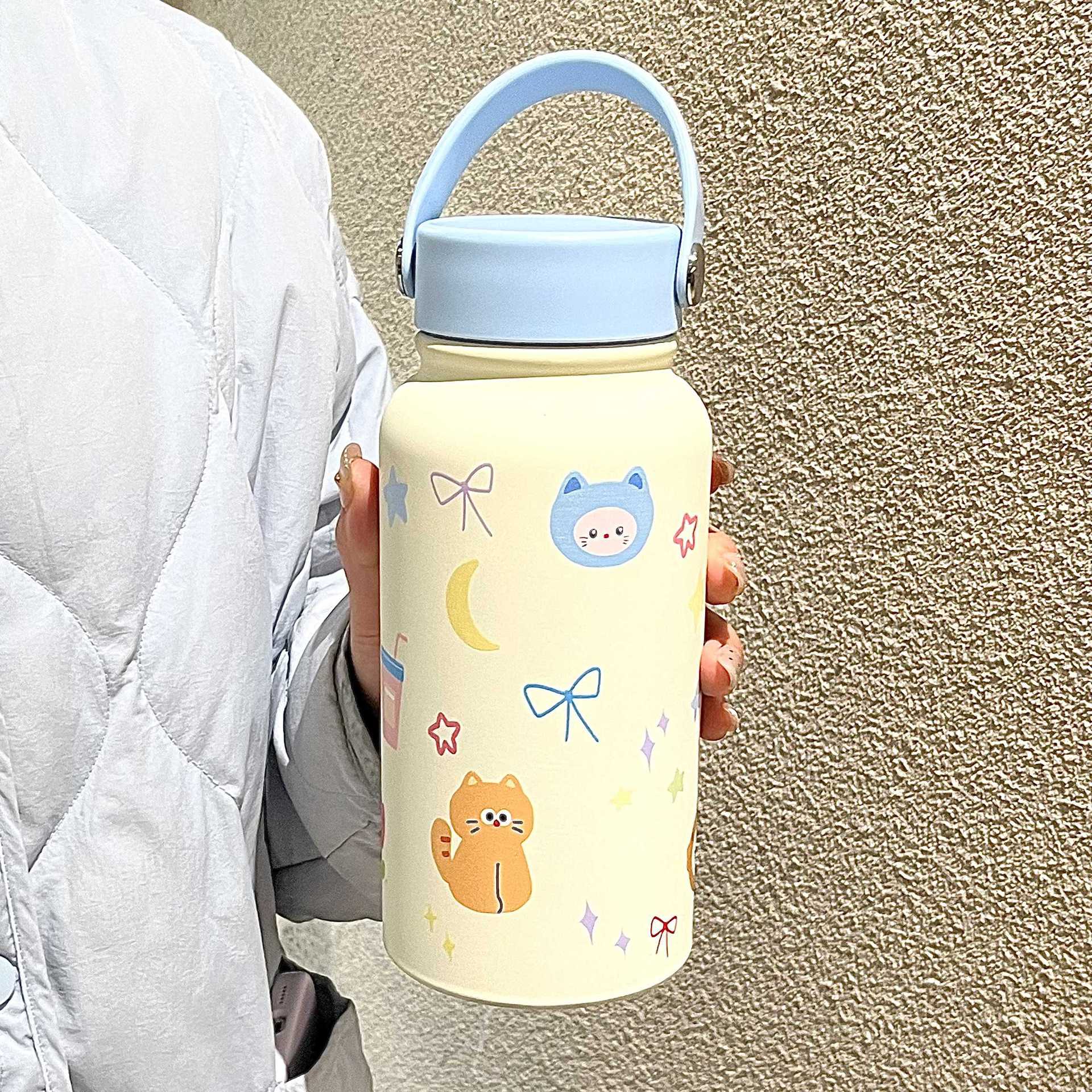 Women’s Insulated Stainless Steel Water Bottle with Leak-Proof Lid and Carrying Bag, Playful Animal Design