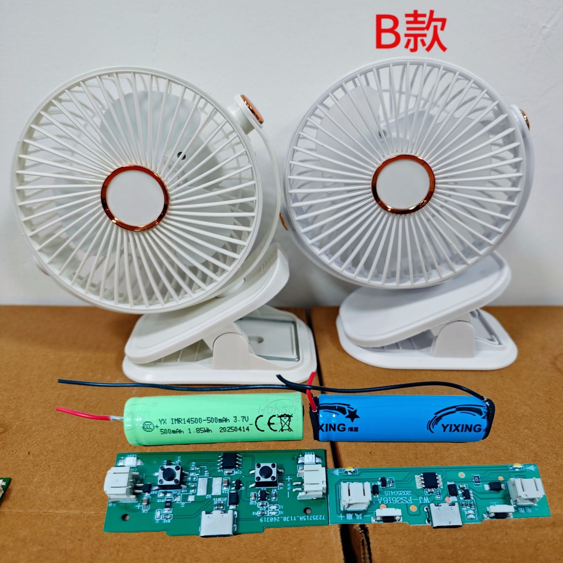 Portable USB Rechargeable Fan Compact Lightweight Quiet Operation Unisex