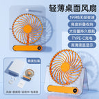 Portable Table Fan USB-C Rechargeable Foldable with Variable Speed Control