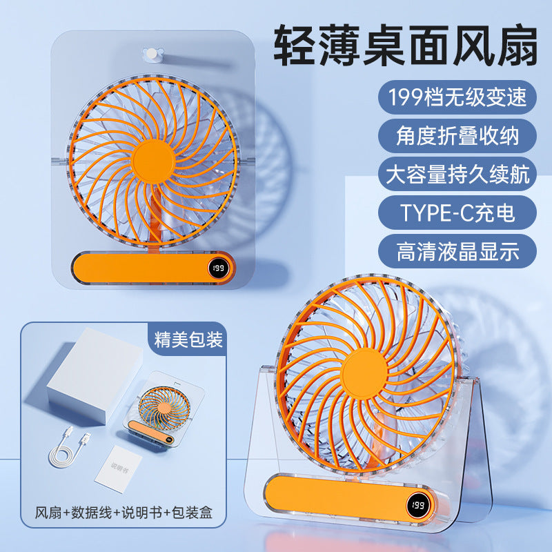 Portable Table Fan USB-C Rechargeable Foldable with Variable Speed Control