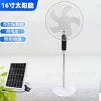 Brehn Stand Fan with Remote Control Oscillation Timer 3 Speeds Height Adjustable