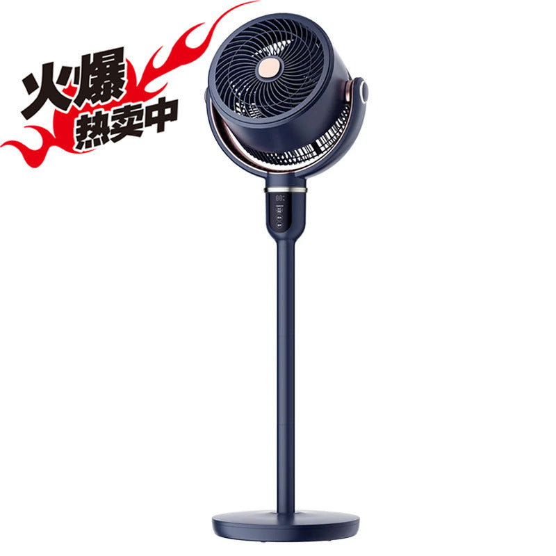 Harrow Unisex Standing Fan Adjustable Height Oscillation Multiple Speeds Modern Design