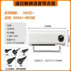Infrared Heater 2000W with Digital Thermostat Overheat Protection Portable
