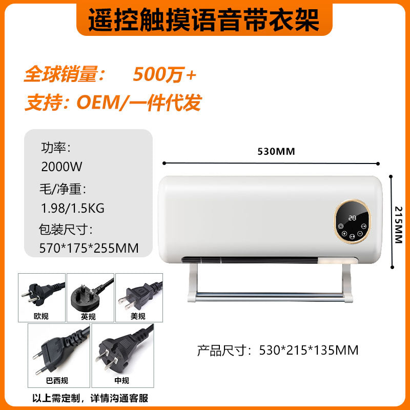Infrared Heater 2000W with Digital Thermostat Overheat Protection Portable