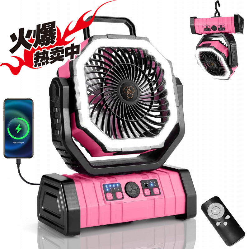 Harrow Portable USB Rechargeable Fan with Remote Control 360-Degree Rotation