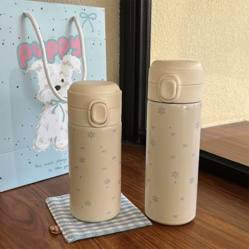 Insulated Stainless Steel Water Bottle for Women with Leak-Proof Press Cap and Animal Design