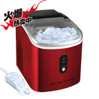 Portable Ice Maker Compact Countertop Ice Cube Machine for Home Use