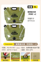 Bowlift Collapsible Water Container 8L Durable Eco-Friendly Foldable with Handles