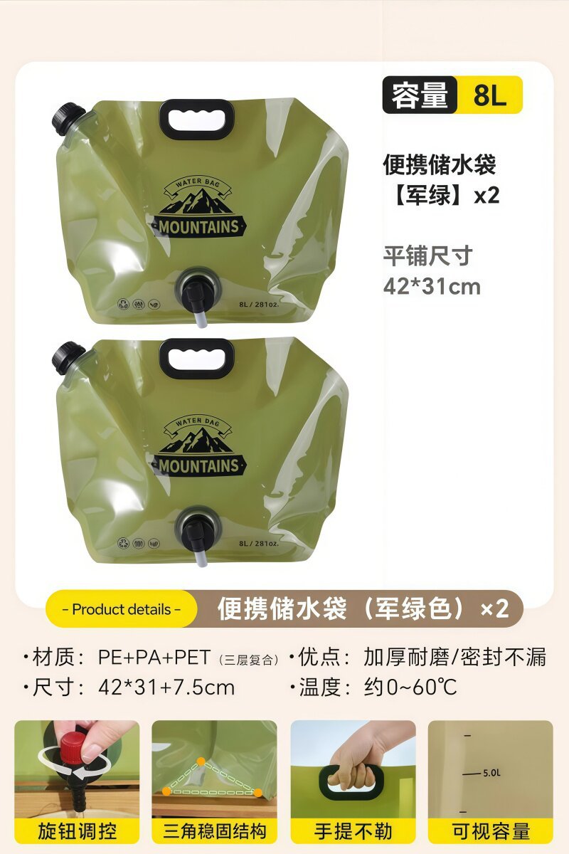 Bowlift Collapsible Water Container 8L Durable Eco-Friendly Foldable with Handles