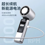 Portable Mini Fan 4000mAh Battery Rechargeable Personal Cooling Fan