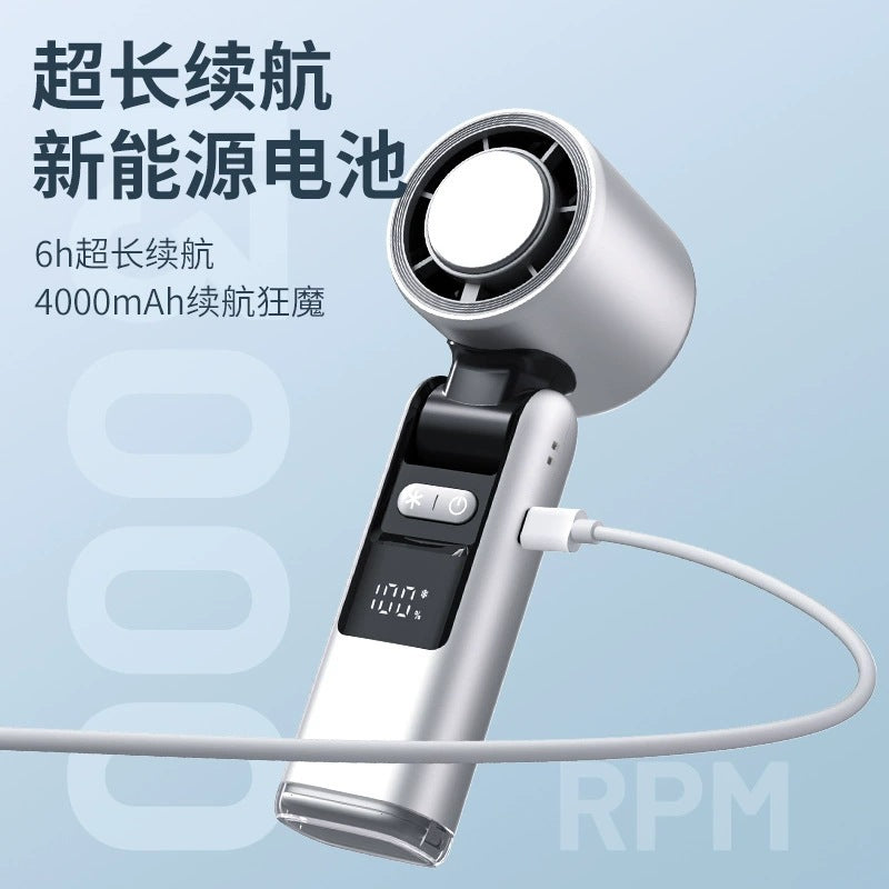 Portable Mini Fan 4000mAh Battery Rechargeable Personal Cooling Fan