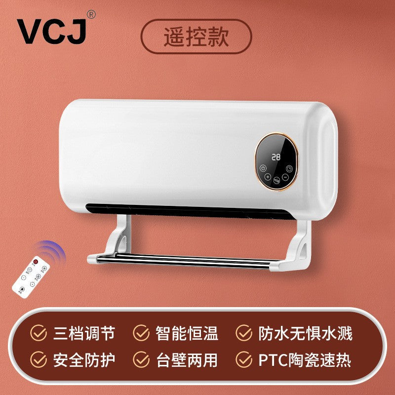 Electric Heater With Remote Control Smart Temperature Waterproof Design