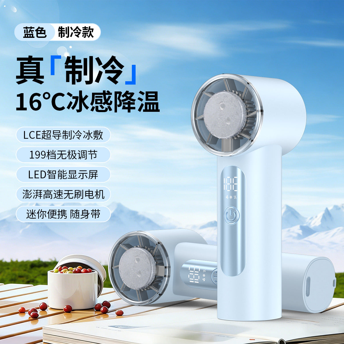 Harrow Women's Portable USB Fan with Digital Display Compact Lightweight