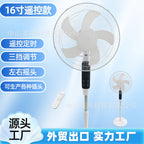 Brehn Stand Fan with Remote Control Oscillation Timer 3 Speeds Height Adjustable