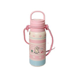 Women's Insulated Water Bottle BPA-Free Plastic Animal Design with Carrying Strap Leak-Proof
