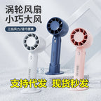 Portable High-Speed Air Cooler with LED Display and Multiple Speeds