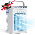 Harrow Portable Air Cooler Compact Lightweight with Water Tank and Multiple Speeds Unisex