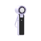 Portable Rechargeable Handheld Cooling Fan Lightweight Compact with LED Battery Display and Multiple Speed Settings