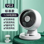 Men's Desk Fan Compact Quiet Operation Adjustable Airflow Circulation