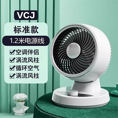 Men's Desk Fan Compact Quiet Operation Adjustable Airflow Circulation