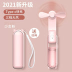 Foldable Rechargeable Mini Handheld Fan with Power Bank USB-C USB-A Ports and Wrist Strap