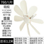 Ceiling Fan 43cm Modern Design Energy Efficient 12W Lightweight 220V