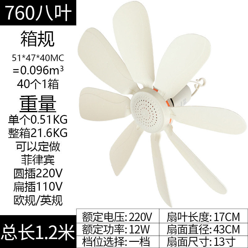 Ceiling Fan 43cm Modern Design Energy Efficient 12W Lightweight 220V