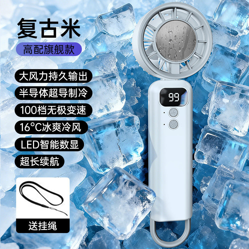 Portable Handheld Cooling Fan with Peltier Technology USB Rechargeable Stepless Speed Control