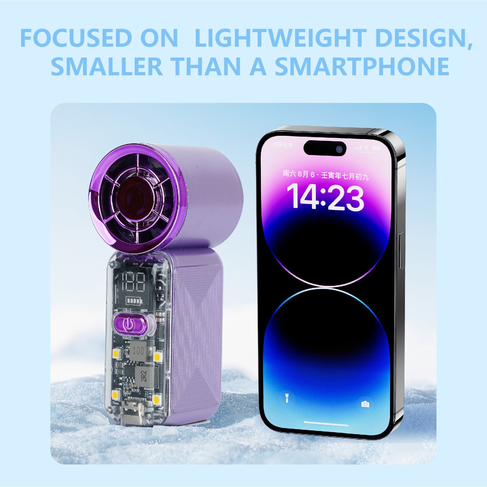 Smart USB Rechargeable Desk Fan Portable Adjustable Speed Quiet Operation with LED Display