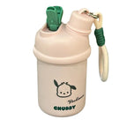 Women's Insulated Water Bottle BPA-Free Plastic Leakproof Screw Cap Animal Design
