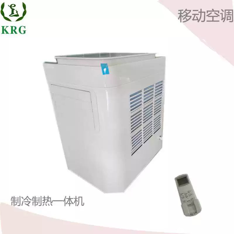Portable Air Conditioner Compact Top-Exhaust with Dehumidifier Washable Filter and Wheels