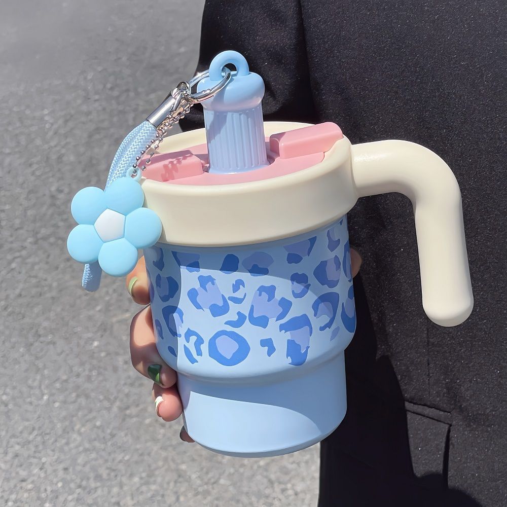 Ladies Insulated Thermal Mug BPA-Free Plastic Leopard Animal Design with Creative Handle and Keychain