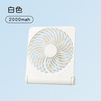 Harrow Portable Table Fan Wireless Battery-Powered Compact Adjustable Speed Unisex