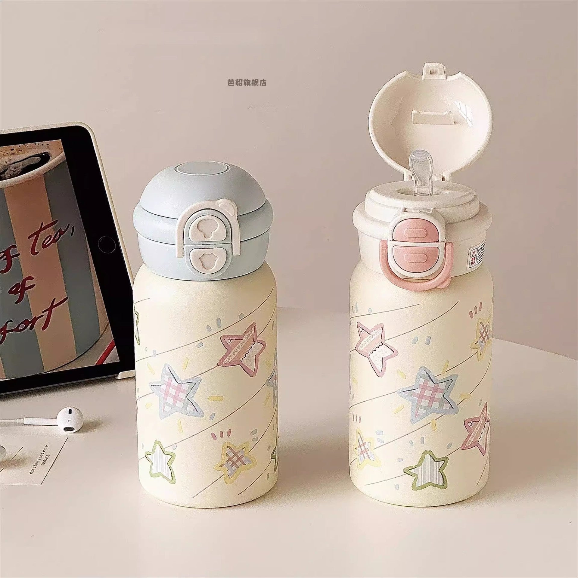 Insulated Stainless Steel Water Bottle for Women with Leak-Proof Click Closure and Animal Design