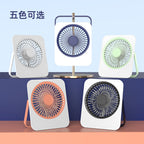 Unisex Table Fan With Digital Display Quiet Operation Space-Saving Design For Home Office
